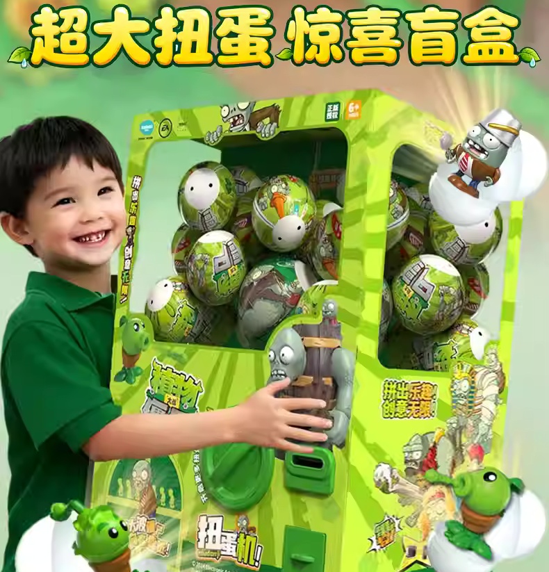收藏级潮玩盒系列3